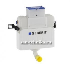 Geberit Duofix Kappa 109.201.00.1 смывной бачок