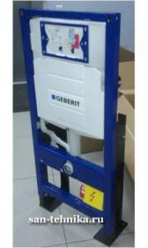 Geberit Duofix 111.380.00.5